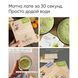 Матча Лате з полуницею на кукурудзяних вершках NAVU суха суміш без цукру 100г MLSTS100 фото 5