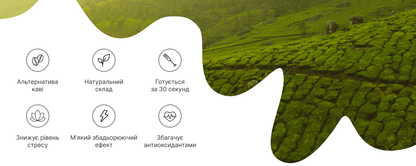 Banner from design